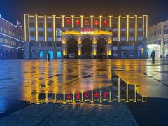 -中华巴洛克风情街