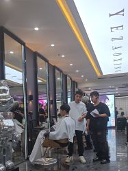 -藤野造型烫染·漂发