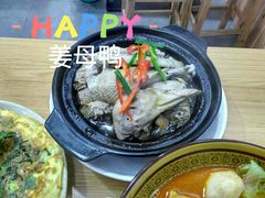 -老闽味姜母鸭·煎蟹闽菜餐厅(曾厝垵地标店)