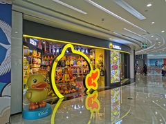 -百佳华佳漾里(坂田店)