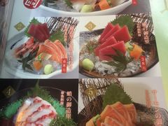 -真剑日本料理·铁板烧(贵州路店)