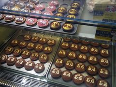 -潘达芝士挞(大悦城店)