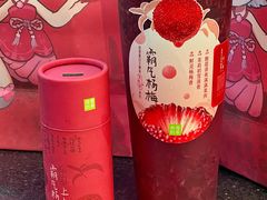 -奈雪的茶(正弘城PRO+店)