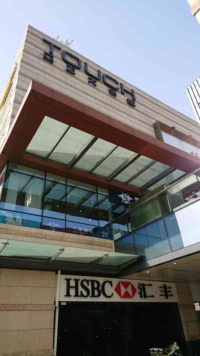 正大乐城-"停车场很大,就是每次从入口下去的时候转的.