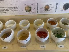 -宽窄巷子串串(龙湾万达广场店)