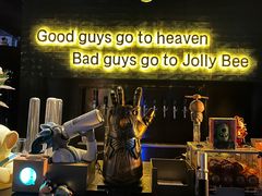 -JollyBee’s Craft Nest乐蜂精酿