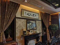 -张学良故居