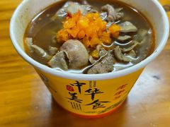 -王记生烫牛杂面馆(兰陵路店)