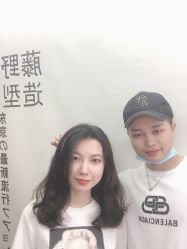 -藤野造型