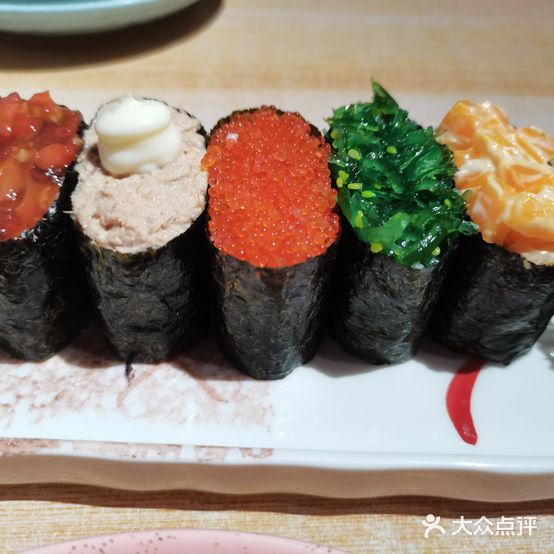 羽月寿司(天益城店)