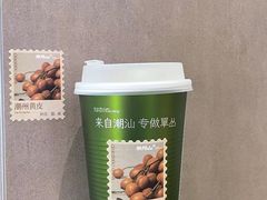-茶月山·潮汕工夫茶饮(乐峰广场店)