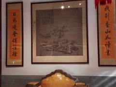 -香山公园