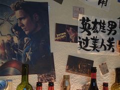 -三杯赤運·中式小酒馆(所城里店)