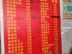 -黄埔古港