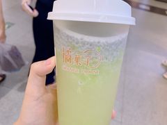 -橘菓子·果茶专家(直通车店)