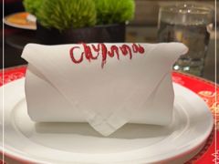 -北京王府井希尔顿酒店·秦唐中餐厅Chynna