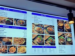 -留焕小吃·昆明非遗小吃品牌(文明街店)