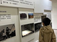 -习仲勋故居