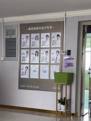 -广州美莱医疗美容医院