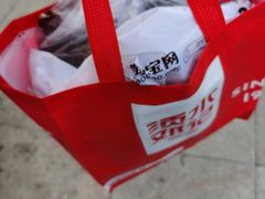-须水邓记叫化鸡(中原路店)