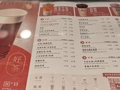 -1点点(文一西路店)