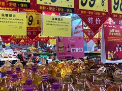 -大润发(康桥店)