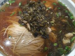 -朱新年·苏式汤团·面点(北寺塔店)