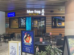 -bluefrog蓝蛙(水游城店)