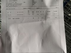 -麦德龙(闵行店)