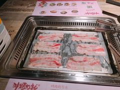 -非烤勿扰自助烤肉海鲜火锅(南城莱蒙店)