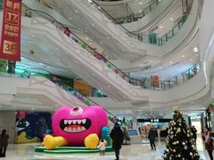 -圆融购物中心(南天成路店)
