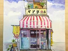 -八哥美术·成人美术画室(总校区)