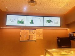 -喜茶(北京华贸购物中心店)
