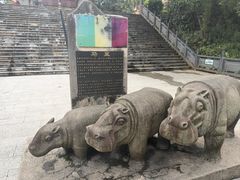 -墨江北回归线标志园