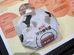 -肯德基(凤凰店)