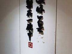 -楽飯屋(软件园店)