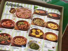 菜单-萨莉亚意式餐厅(彩悦城店)