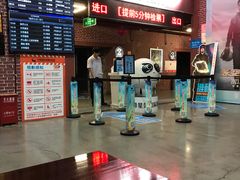 -中影星美大北门影城