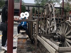 -牟氏庄园