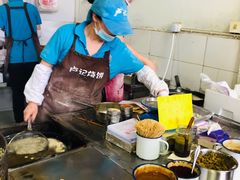 -尚食卢记烧饼(凤凰路总店)