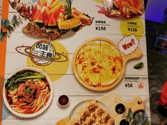 -星聚会KTV(南翔印象城MEGA店)