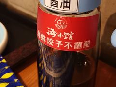 -海小馆海鲜餐厅(茂业百货店)
