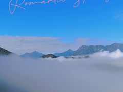 -牛背山