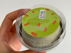 -欢牛蛋糕屋(城西店)