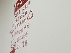 -鸡哈豆花(梅西广场店)