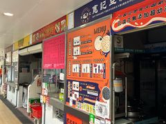-下环街市熟食中心