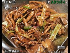 -弄堂里·寻味杭州(湖滨银泰in77C区店)