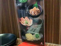 -纪州豚骨酱油拉面(锦延路店)