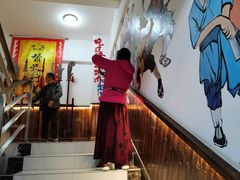 -梁山烤肉(李逵店)