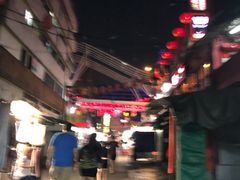 -金莲记(茨厂街店)
